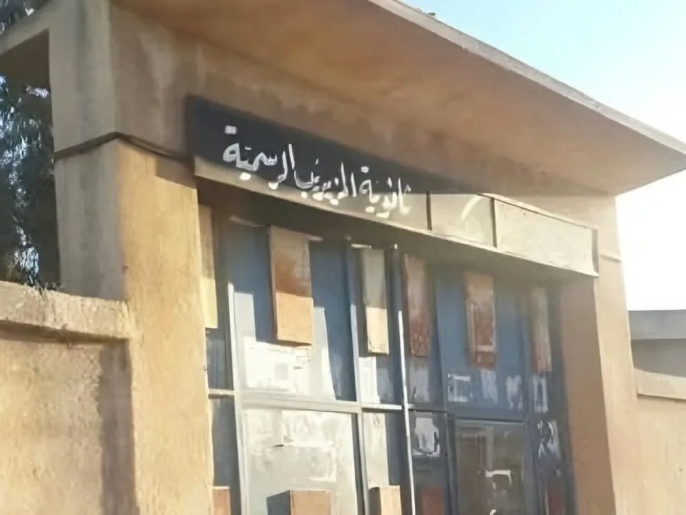 غضب شعبي واسع جرّاء حادثة الاعتداء على الكادر التعليمي في درعا