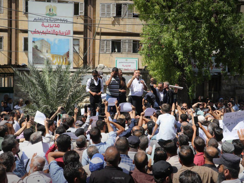 مديرية التربية في حلب تبدأ صرف مستحقات العاملين في مجمعات الريف الشمالي