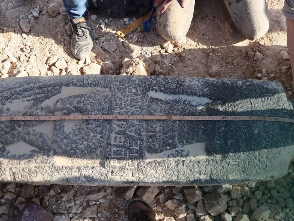 العثور على حجر أثري في منبج بريف حلب الشرقي