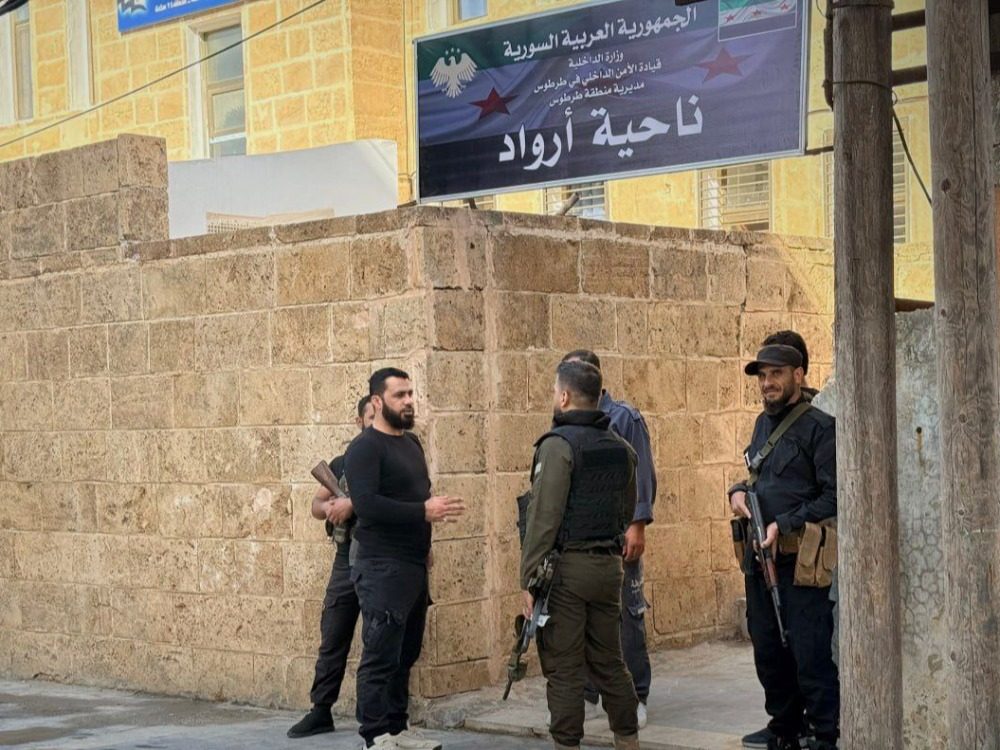 Arwad District طرطوس.. افتتاح ناحية في جزيرة أرواد لتعزيز الأمن والاستقرار