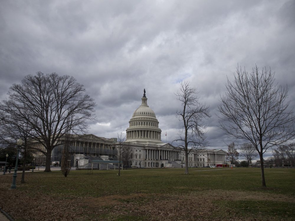 الكونغرس يصوت اليوم على الصيغة النهائية لإلغاء قانون قيصر