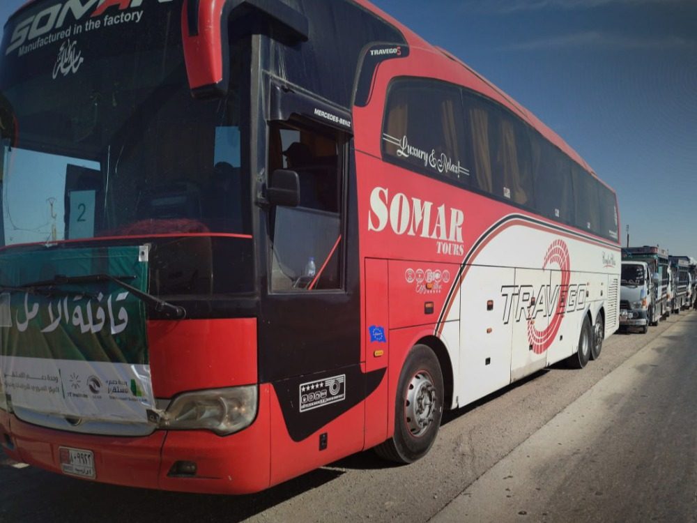 Convoy of Hope انطلاق قافلة "الأمل 3" لإجلاء الحالات الطبية الحرجة من مخيم الهول بالحسكة