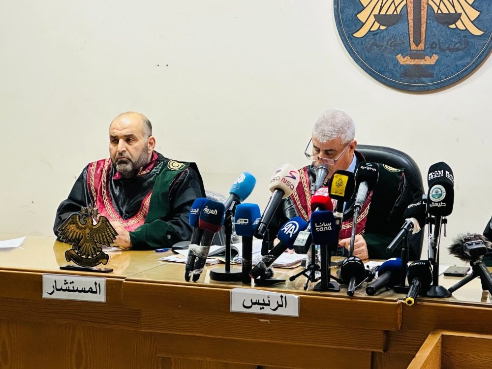 محكمة الجنايات