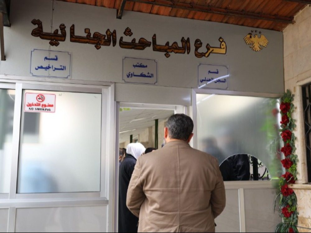 حماة.. افتتاح الصالة المستحدثة في قسم المباحث الجنائية بهدف تحسين جودة الخدمات