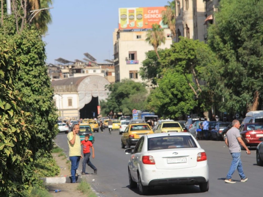DAMASCUS