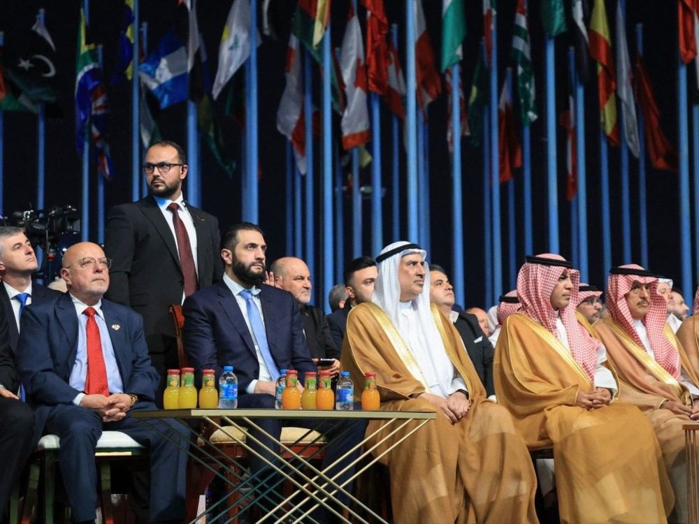 Damascus International Fair