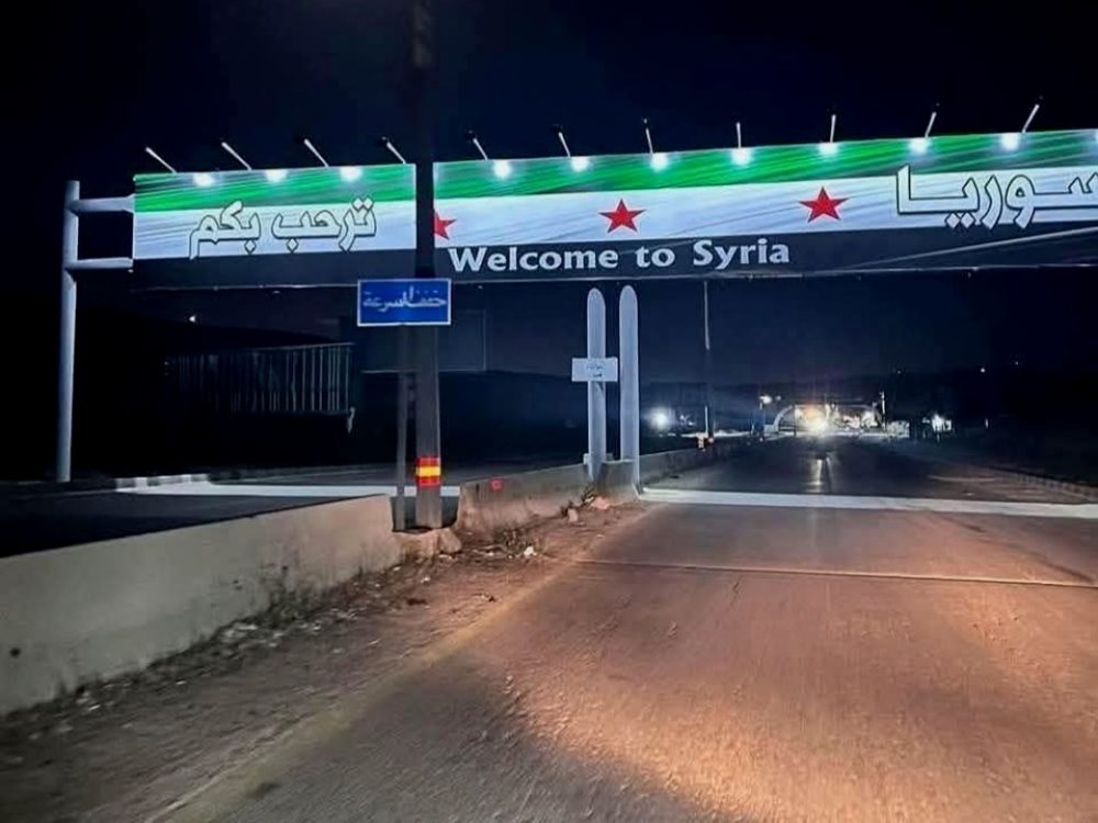 صورة متداولة لمعبر العريضة