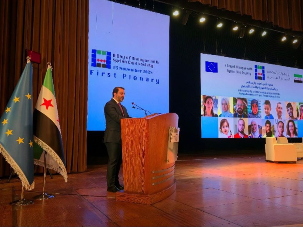 الشيباني: إطلاق شراكة متينة بين سوريا والمجتمع المدني والاتحاد الأوروبي