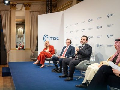 باحث في الخارجية: مشاركة سوريا في مؤتمر ميونخ استمرار للدبلوماسية النشطة