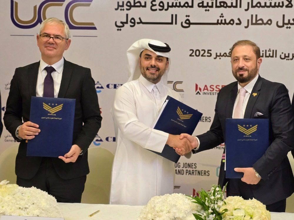 الهيئة العامة للطيران المدني توقع العقود النهائية لتطوير مطار دمشق الدولي