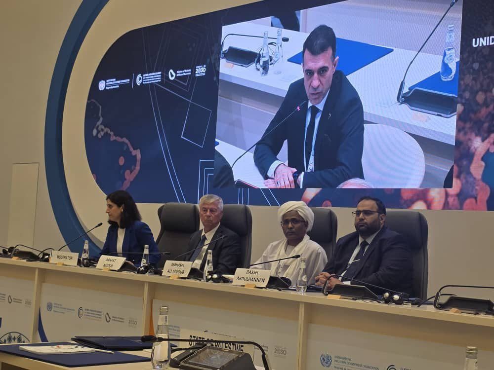 وزارة الاقتصاد والصناعة تعلن عن رؤيتها للتعافي الصناعي في القمة العالمية للصناعة في الرياض