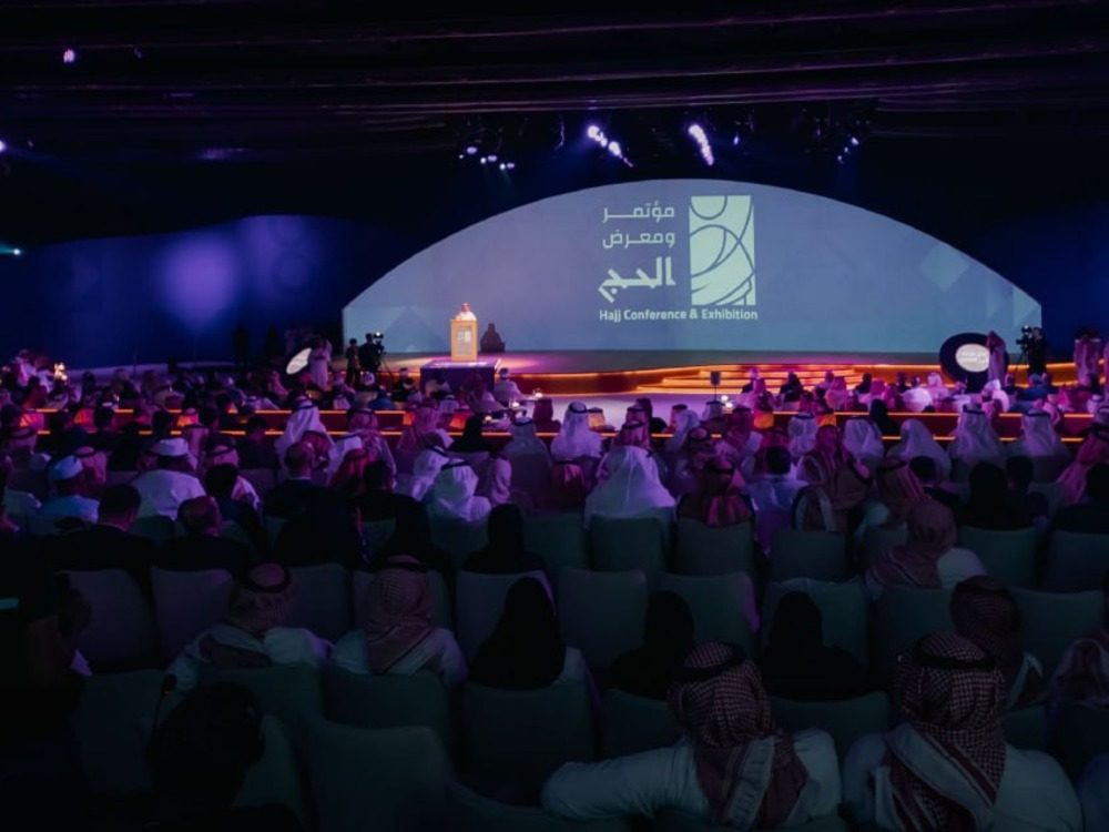 وزير الأوقاف يشارك في مؤتمر ومعرض الحج 1447هـ في مدينة جدة