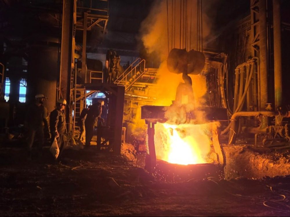 Hama Steel Factory