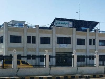 صحة إدلب تتسلم 3 مراكز صحية بعد إعادة ترميمها