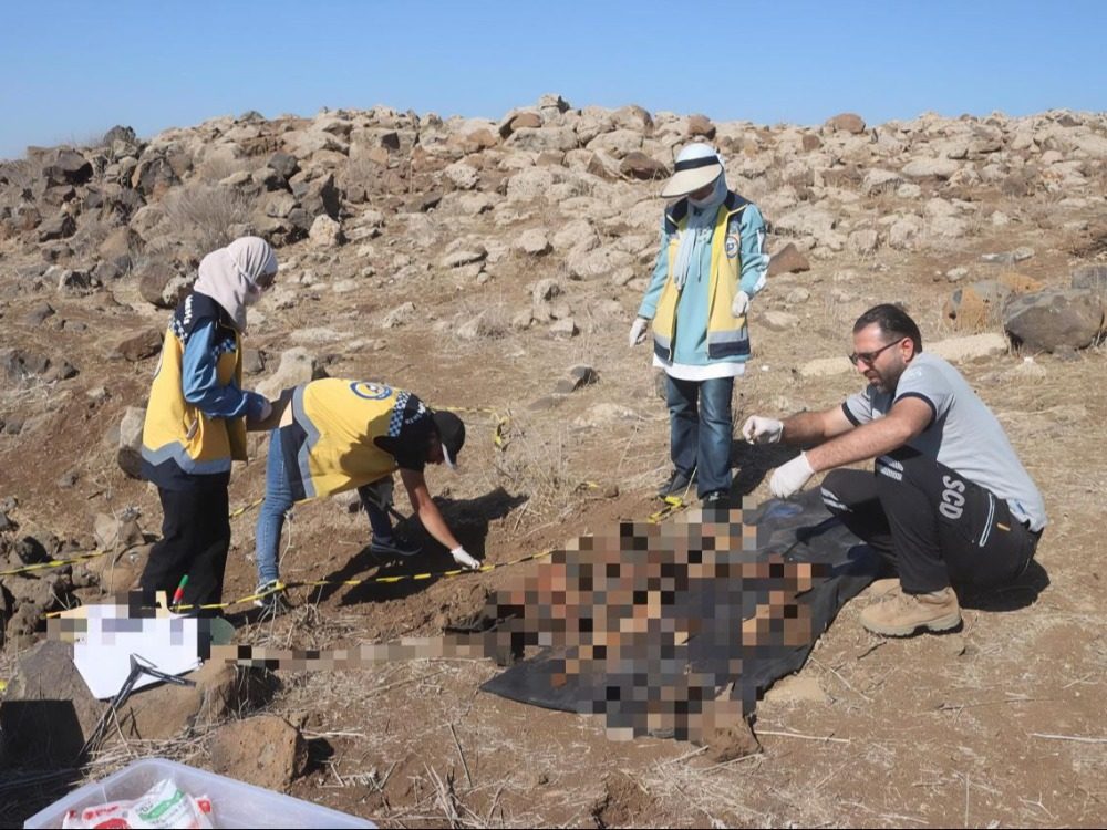 Human remains found الدفاع المدني يستجيب لبلاغ عن رفات بشرية في نوى بريف درعا
