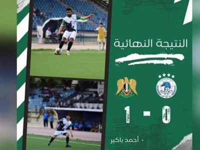 بهدف وحيد.. الجيش يتخطى الفتوة في بطولة دمشق الودية