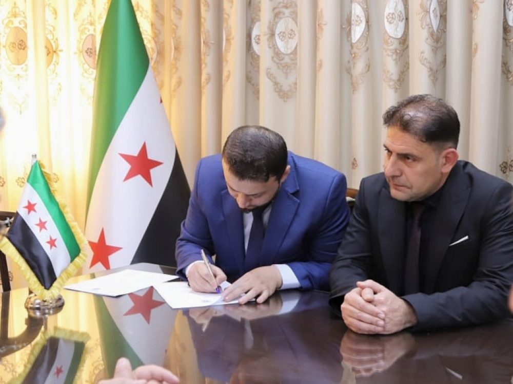 مؤسسة الوحدة للصحافة والطباعة والنشر