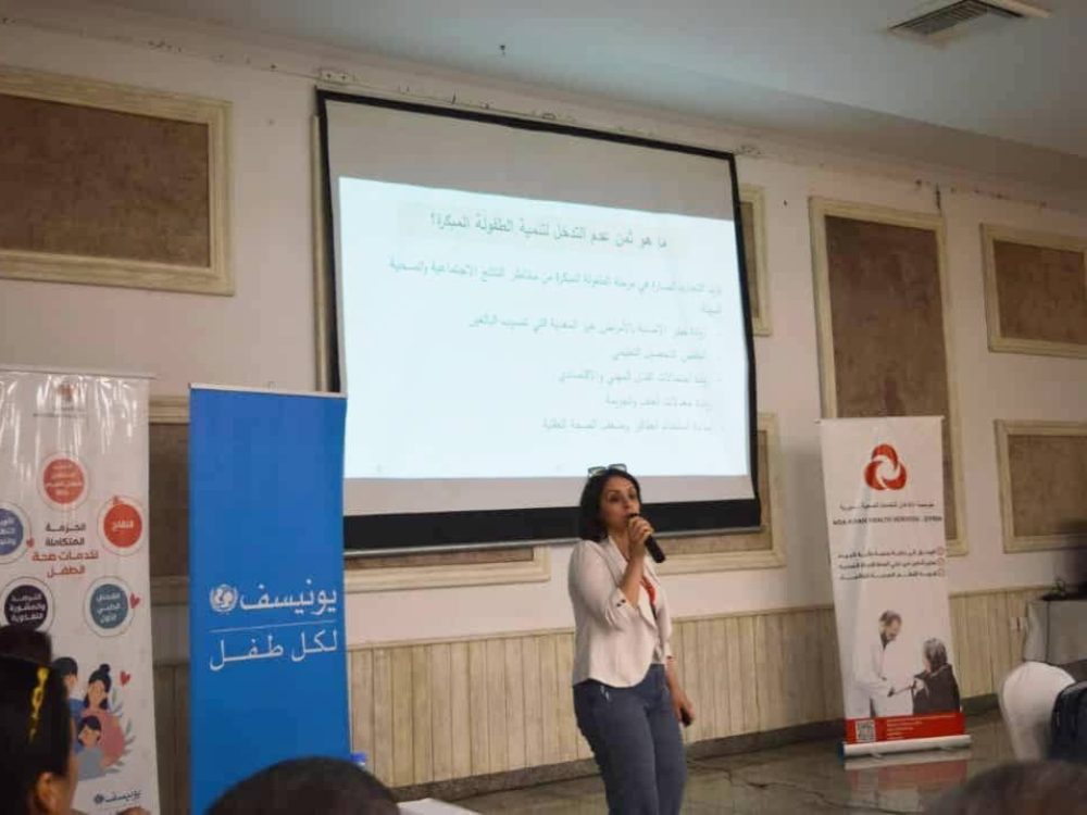 IMG_٢٠٢٥٠٩٠٧_٢٣١٨٢٠