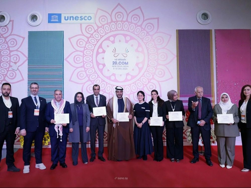 إدراج "الكحل العربي" على قائمة التراث الثقافي اللامادي للإنسانية في اليونسكو