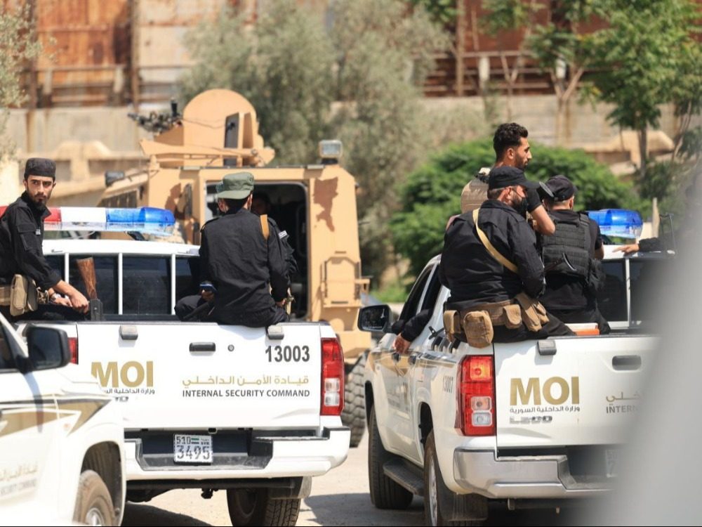 Internal Security (4) مستودع أسلحة في معضمية الشام