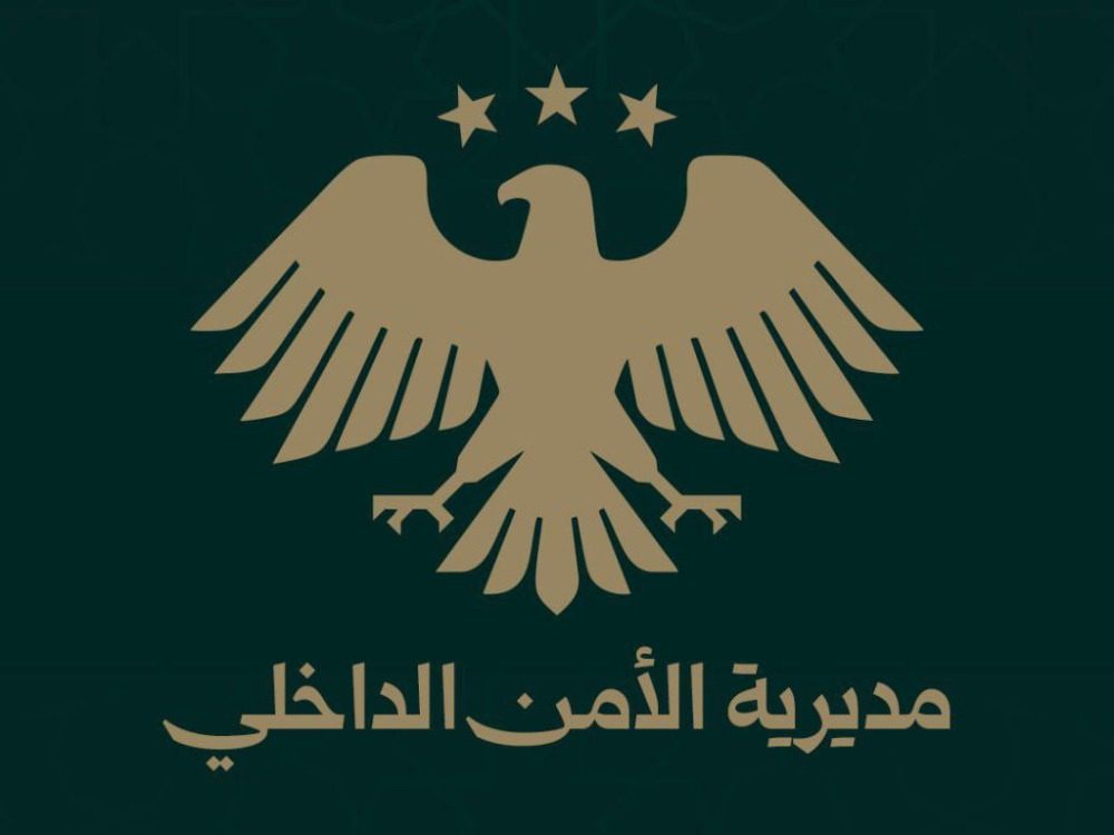 الأمن الداخلي يفرض حظر تجوال في مدينة الشيخ مسكين في درعا