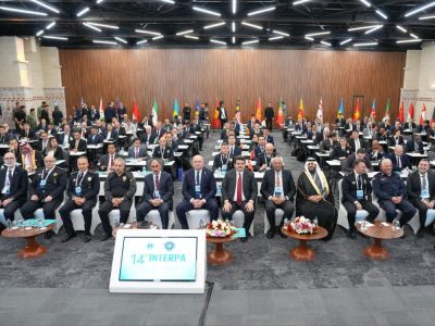 وزارة الداخلية تشارك في مؤتمر دولي في تركيا لمكافحة الجرائم الإلكترونية