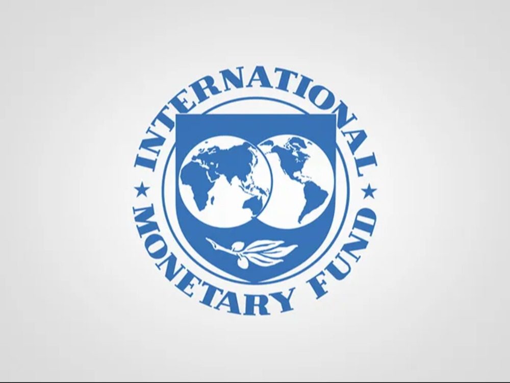 International Monetary Fund وفد اقتصادي سوري يبحث مع صندوق النقد الدولي في واشنطن تعزيز الاقتصاد