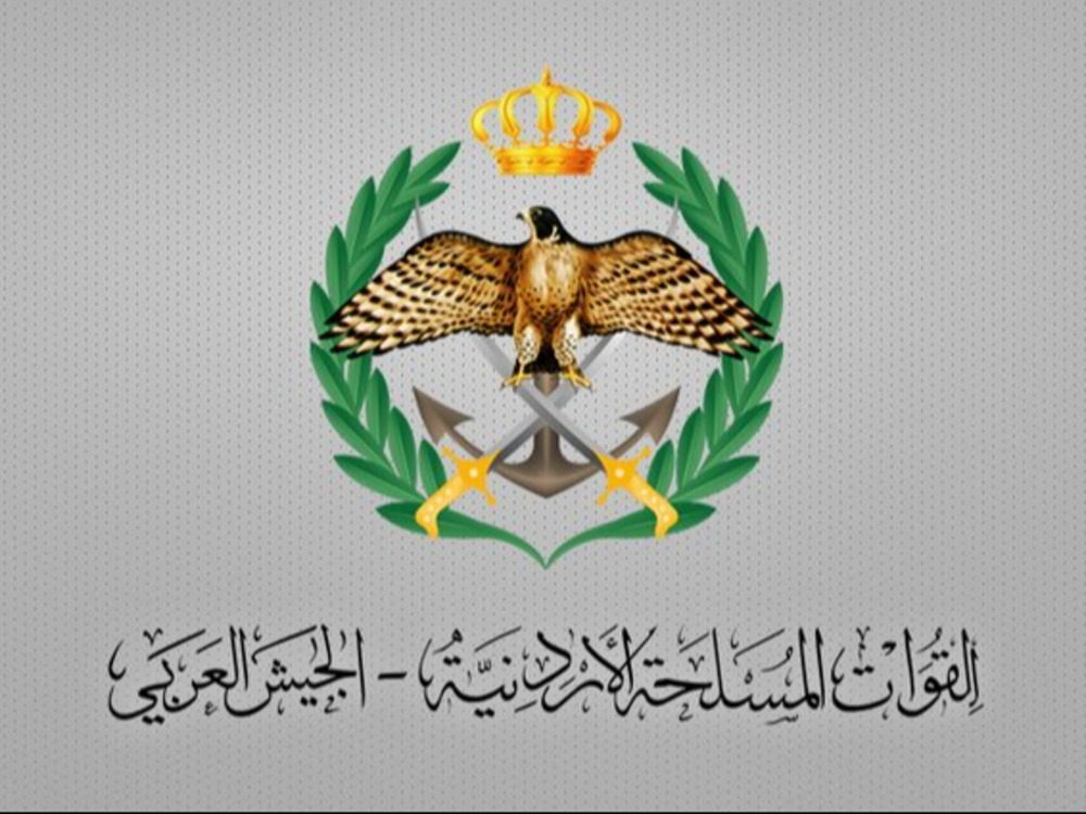 الأردن يعلن إحباط محاولة تسلل على الواجهة الحدودية الجنوبية