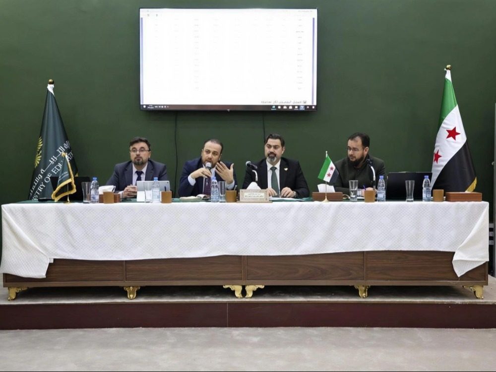 اجتماع موسع في وزارة التربية لتقييم الفصل الدراسي الأول والاستعداد للفصل الثاني