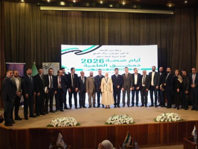 وزير الصحة: دمشق كانت ولا تزال منارة للطب