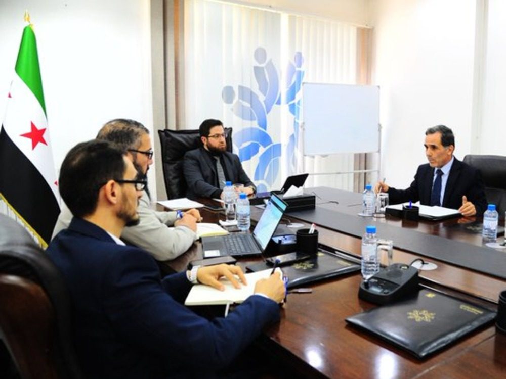 Ministry of Administrative Development Syria