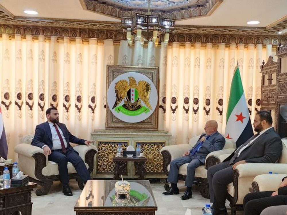 وزارة الاقتصاد والهيئة المركزية للرقابة