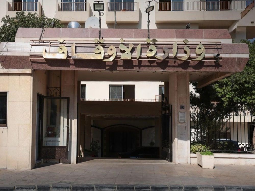 وزارة الأوقاف تدعو إلى إقامة صلاة الاستسقاء في عموم مساجد سوريا