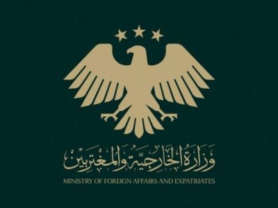 سوريا ترحب بإنهاء العقوبات الكندية وتؤكد فتح صفحة جديدة في العلاقات الثنائية