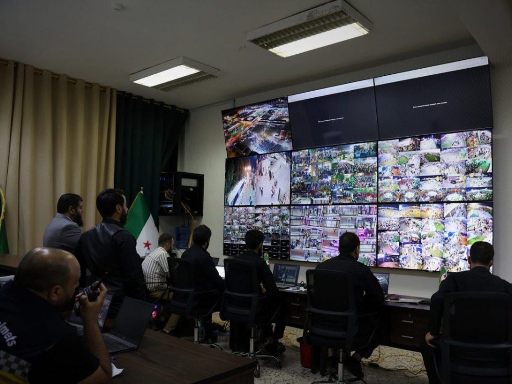 Ministry of Interior
