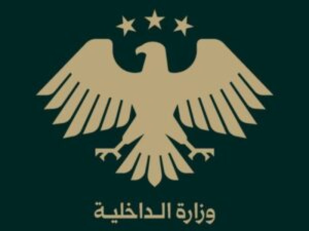 قادمة من لبنان.. ضبط شحنة مخدرات في سرغايا بريف دمشق