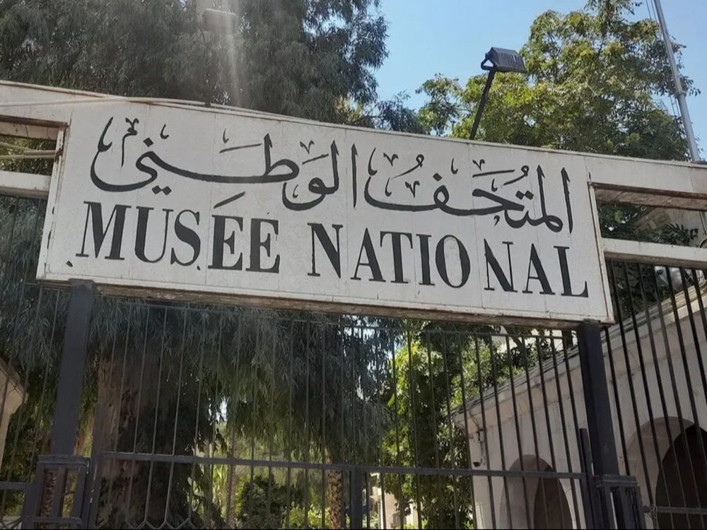الآثار والمتاحف تدعو العاملين المفصولين بسبب الثورة لتصفية حقوقهم