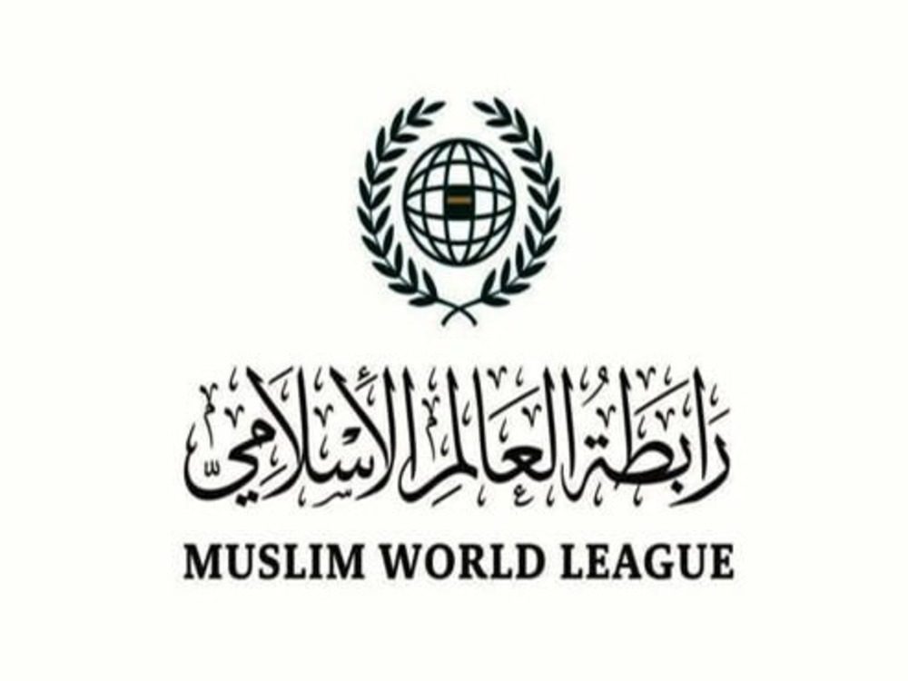 رابطة العالم الإسلامي ترحب بالاتفاق بين الحكومة وقسد