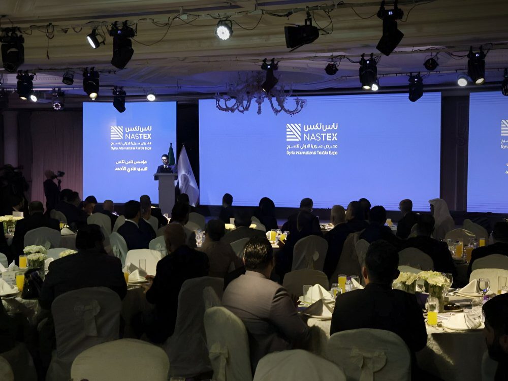 بمشاركة وزراء.. انطلاق المؤتمر الصحفي الخاص بمعرض سوريا الدولي للنسيج "ناس تكس"