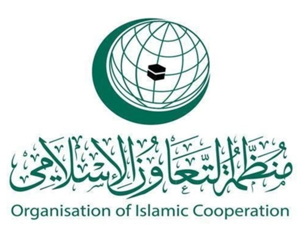 التعاون الإسلامي تدعو إلى تحرك دولي عاجل لحماية القدس من التهويد