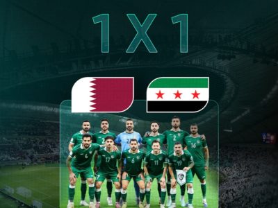 منتخبنا الوطني يتعادل مع قطر في الجولة الثانية من منافسات كأس العرب