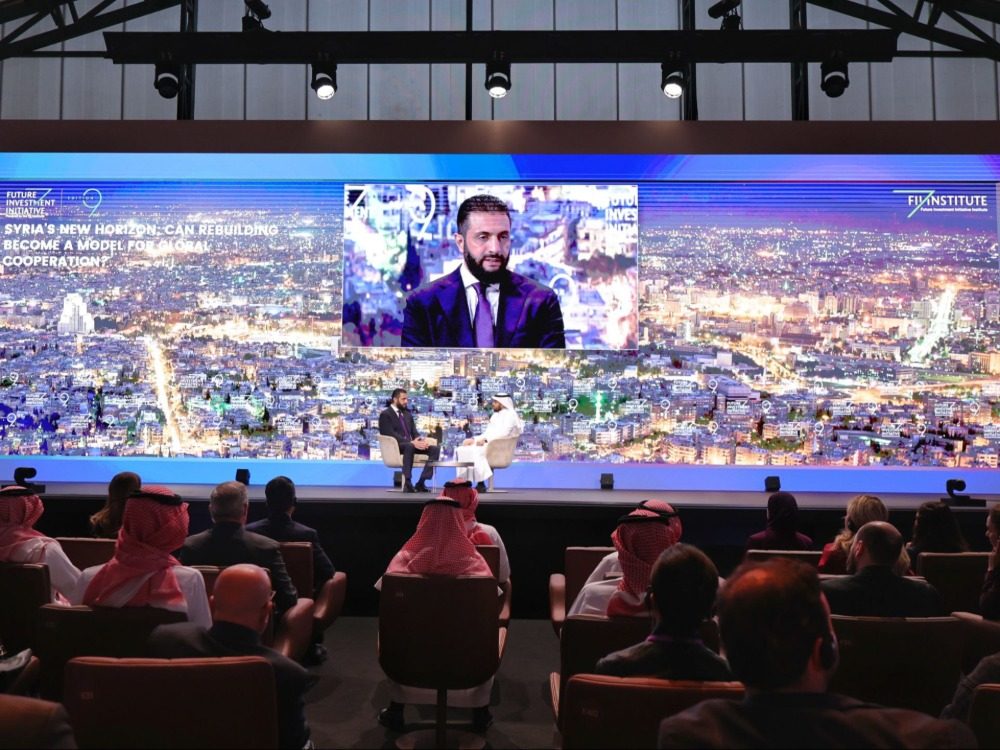 President Sharia (3) الخارجية تنشر تفاصيل مشاركة الرئيس الشرع في مؤتمر الاستثمار بالرياض