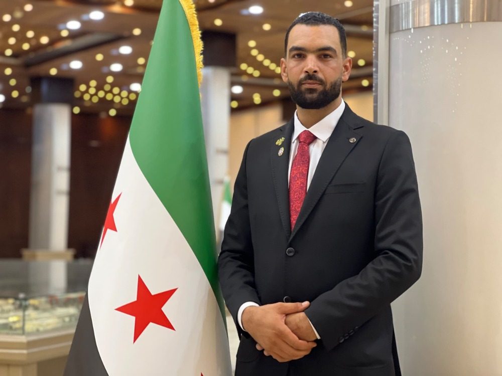 Public Relations Office