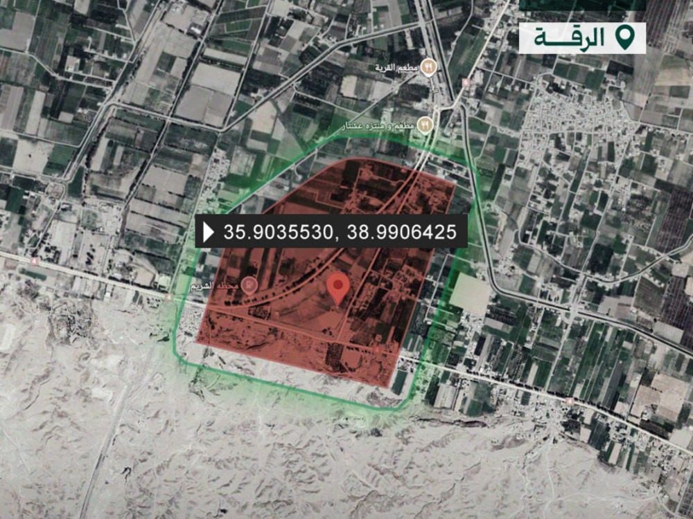هيئة العمليات تنشر تحذيراً لإخلاء مواقع تستخدمها مجاميع إرهابية في الرقة وريفها