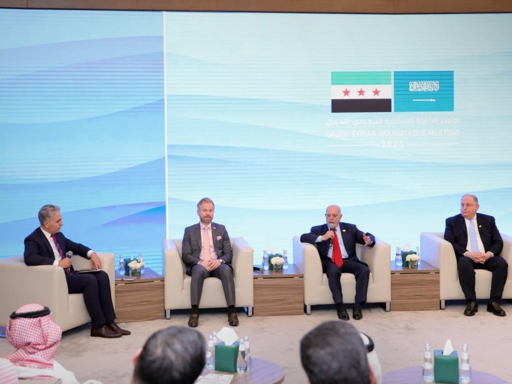 Round Table مباحثات سورية – سعودية مثمرة في الطاولة المستديرة الاقتصادية المنعقدة في الرياض