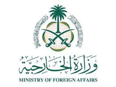 الخارجية السعودية: الاقتصاد السوري سيصبح ناجحاً على المدى القصير