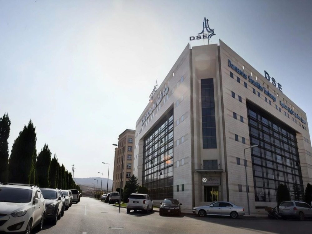 بعد غياب طويل.. هيئة الأوراق المالية تبدأ إعداد تشريع لصناديق الاستثمار