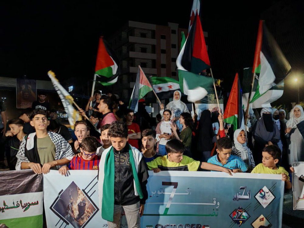 وقفات تضامنية مع غزة في عدة محافظات سورية