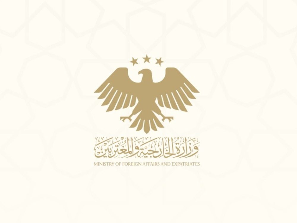وزارة-الخارجية-تشكر-قطر-والأردن-على-إرسال قافلة مساعدات للمتضررين من أحداث السويداء