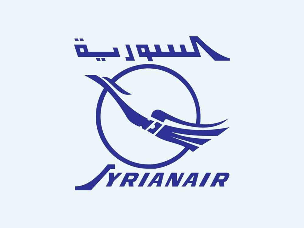 الخطوط الجوية تعلن أن رحلاتها من وإلى مطار حلب مستمرة رغم الظروف الجوية السائدة